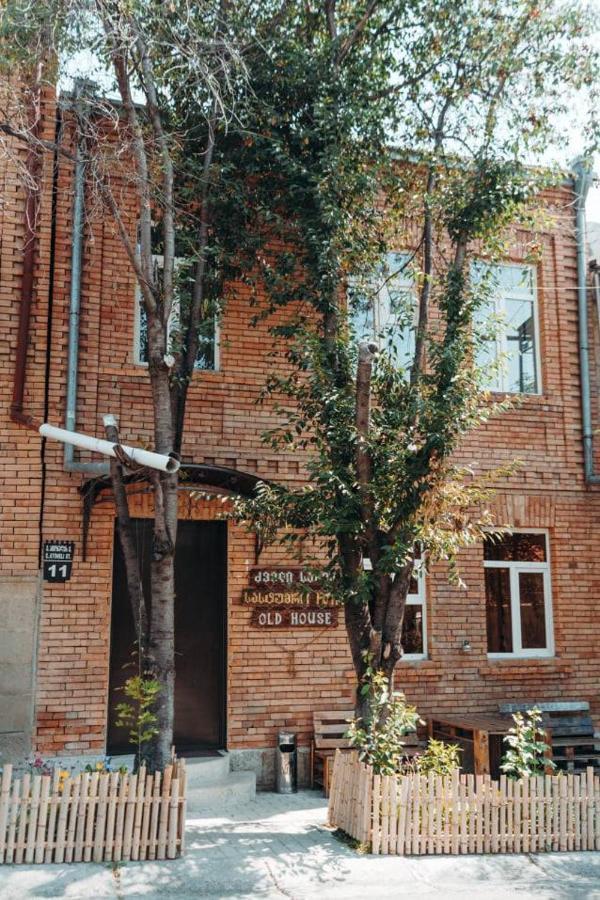 아할치헤 Old House 아파트 외부 사진