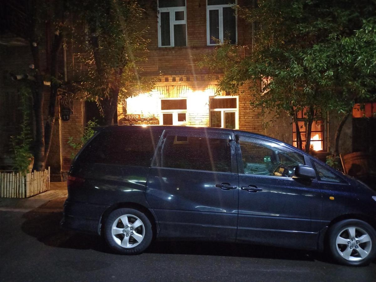 아할치헤 Old House 아파트 외부 사진